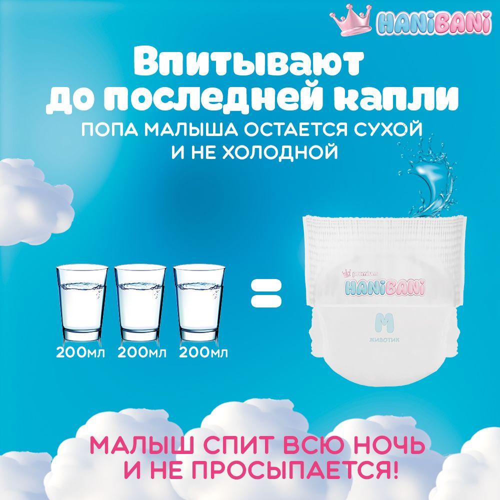 https://cdn1.ozone.ru/s3/multimedia-1-z/7104936743.jpg