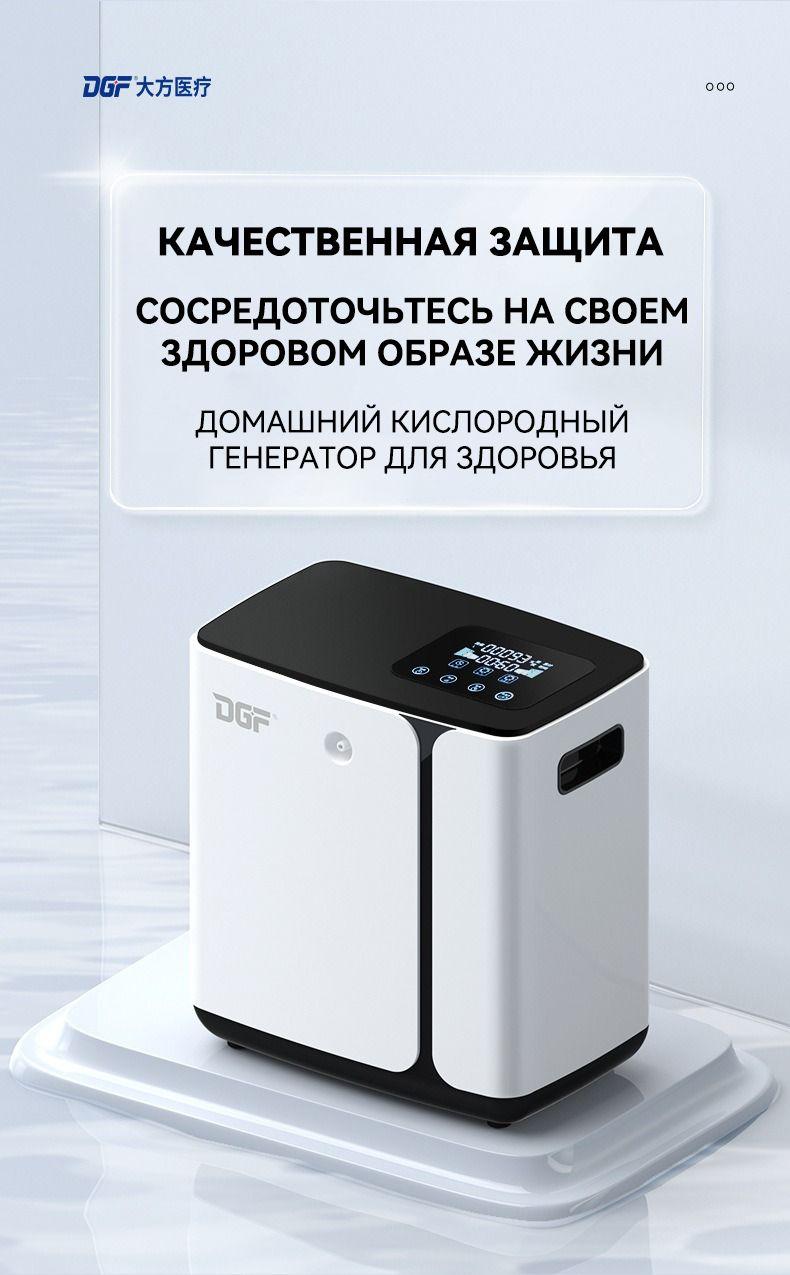 https://cdn1.ozone.ru/s3/multimedia-1-z/7105642703.jpg