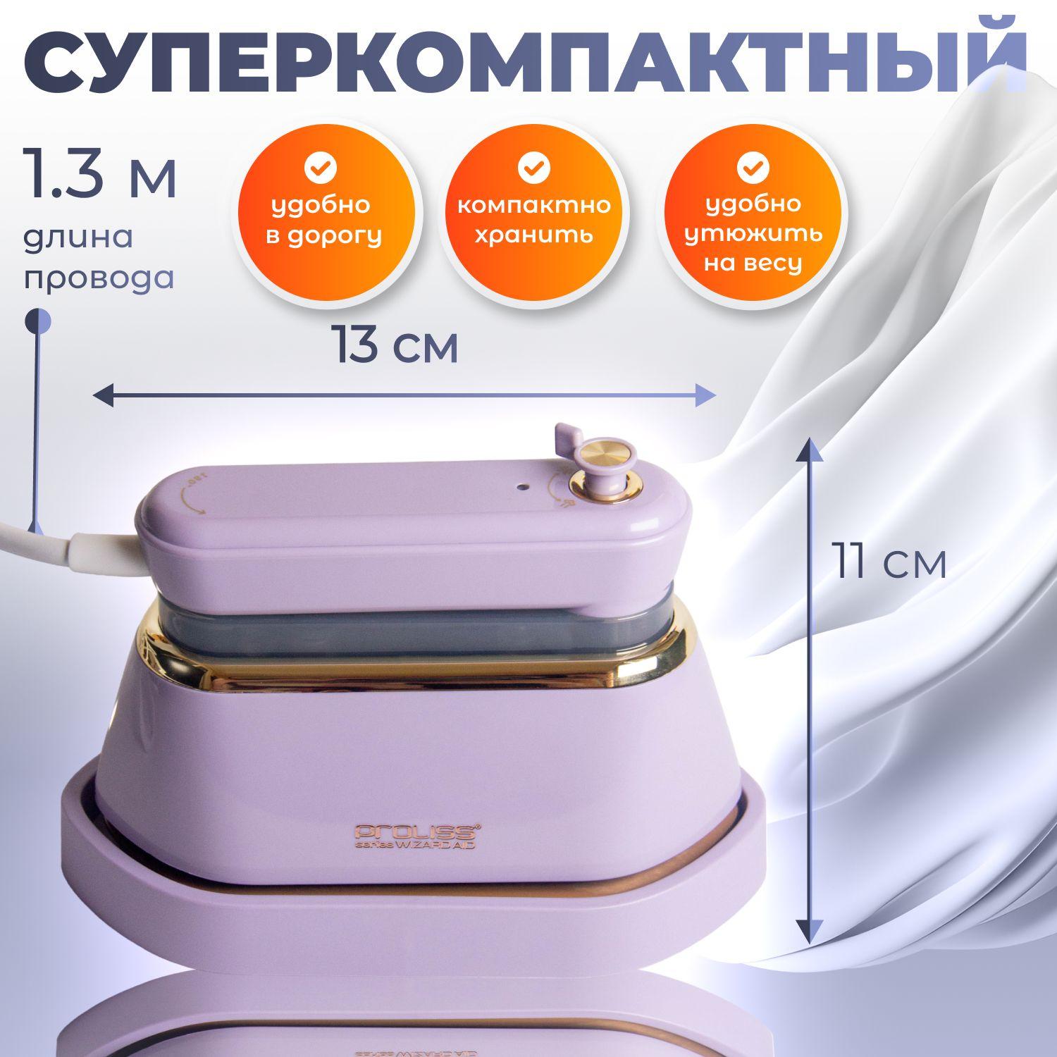 https://cdn1.ozone.ru/s3/multimedia-1-z/7106571251.jpg