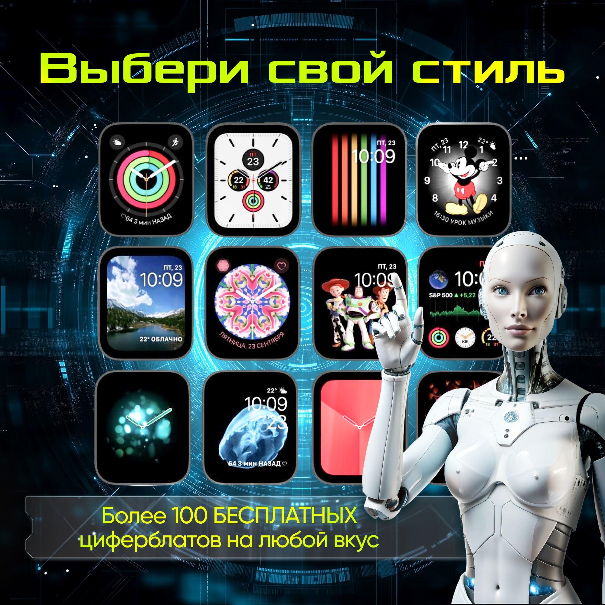 https://cdn1.ozone.ru/s3/multimedia-1-z/7107132887.jpg