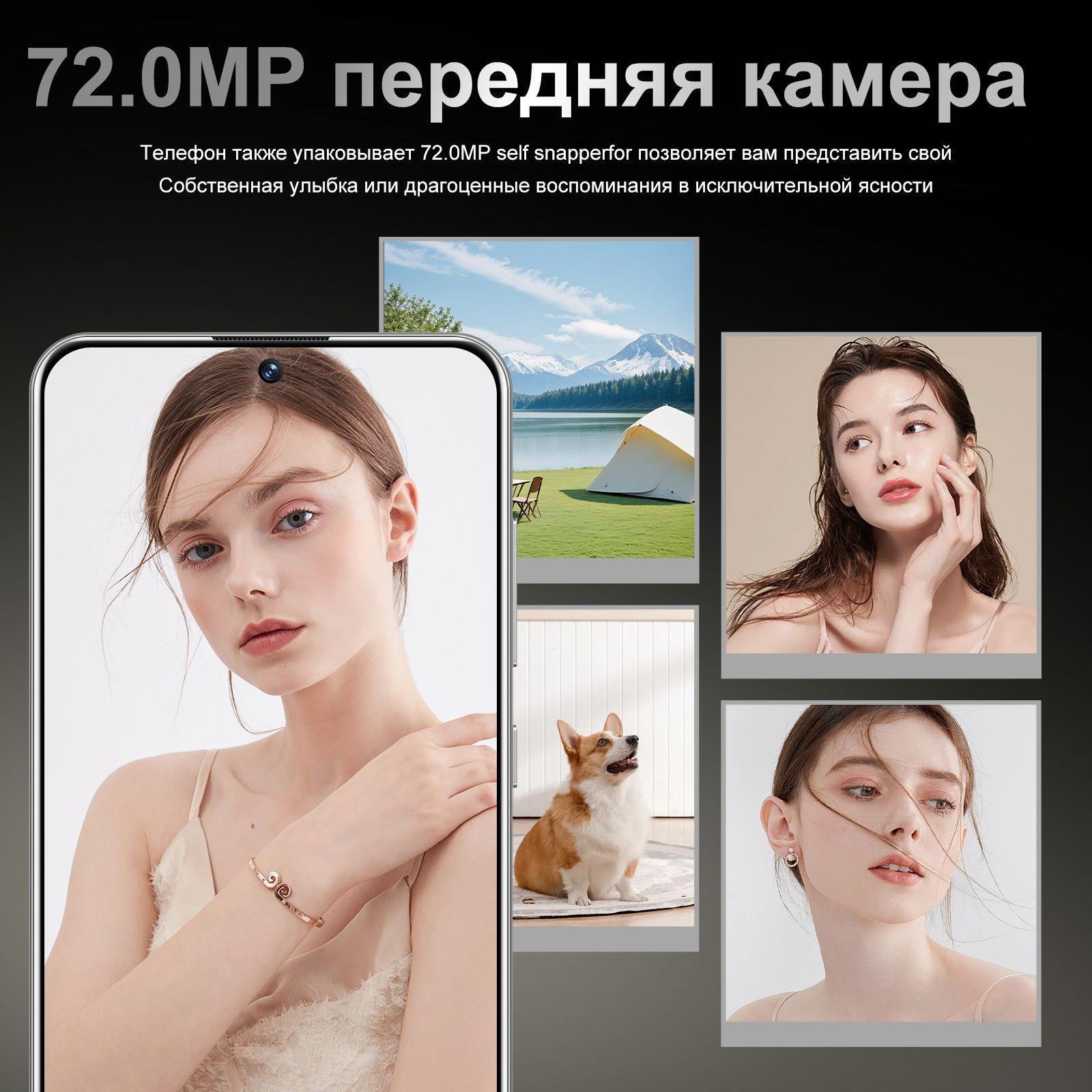 https://cdn1.ozone.ru/s3/multimedia-1-z/7107422723.jpg