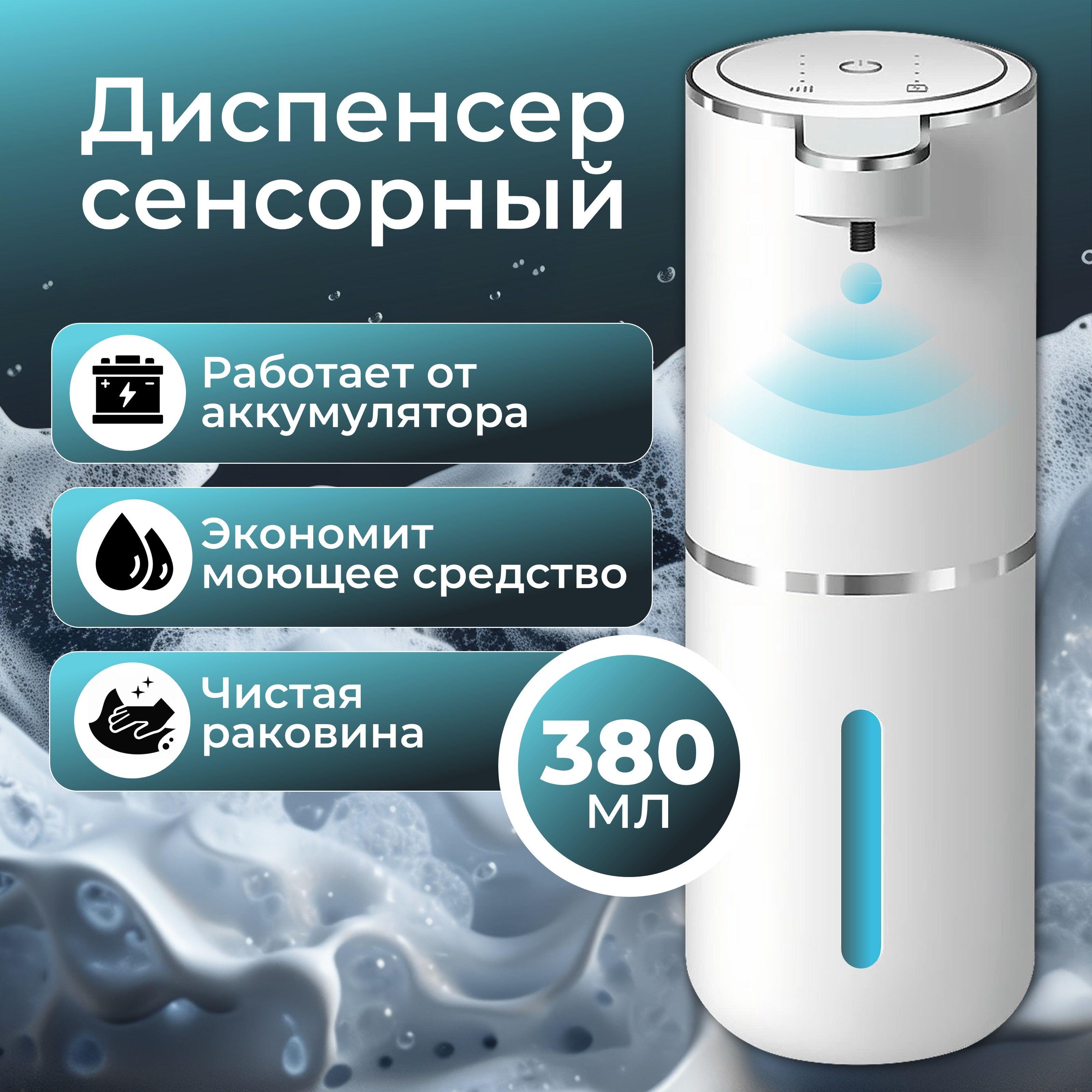 https://cdn1.ozone.ru/s3/multimedia-1-z/7108479971.jpg