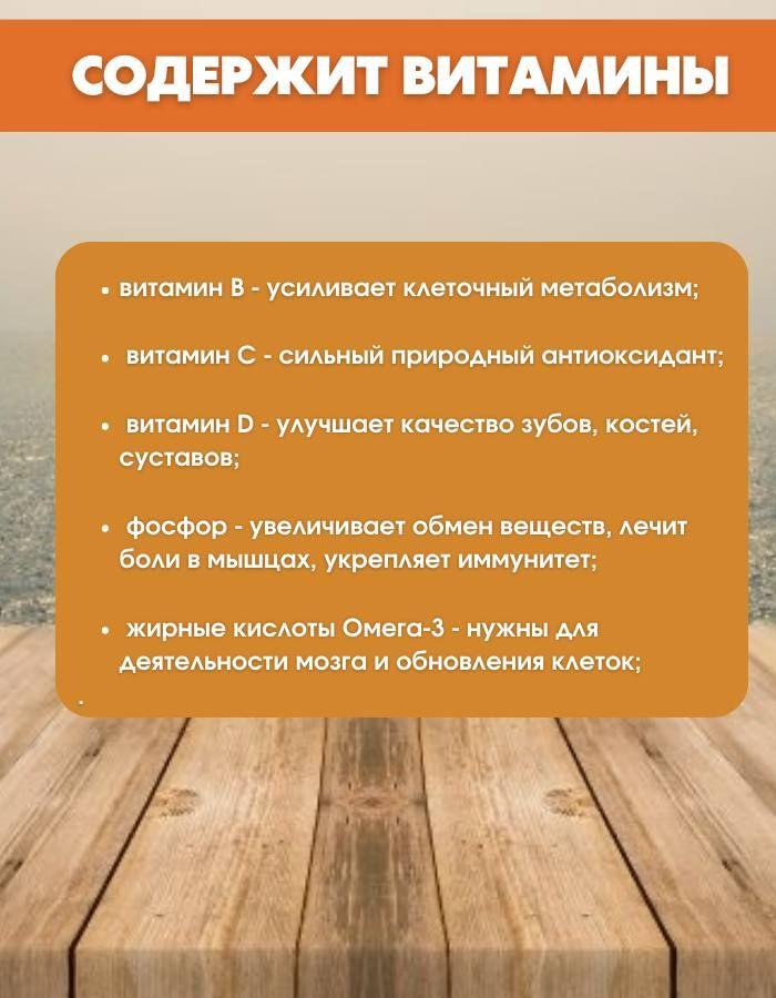 https://cdn1.ozone.ru/s3/multimedia-1-z/7108743239.jpg