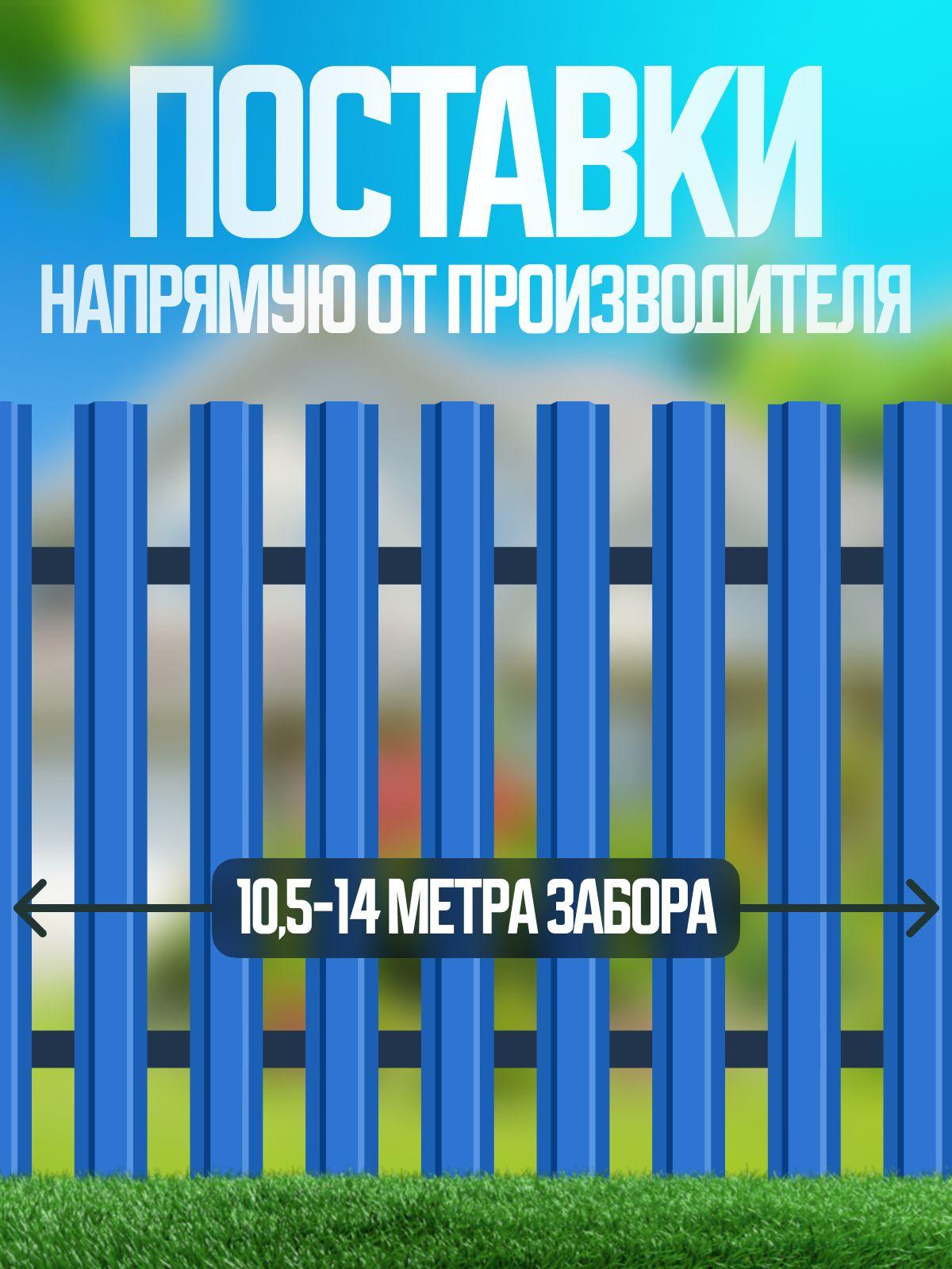 https://cdn1.ozone.ru/s3/multimedia-1-z/7109546255.jpg