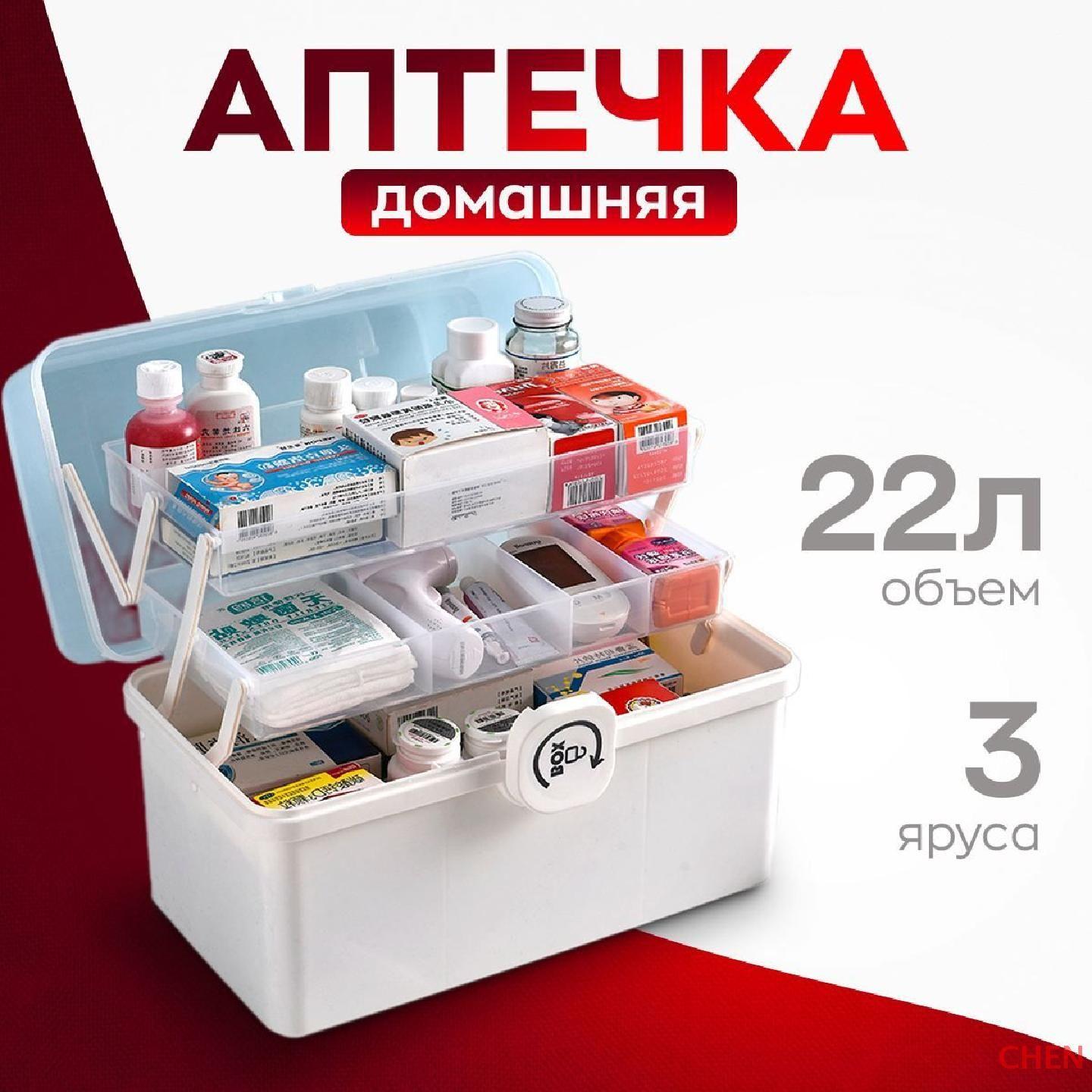 https://cdn1.ozone.ru/s3/multimedia-1-z/7109853623.jpg