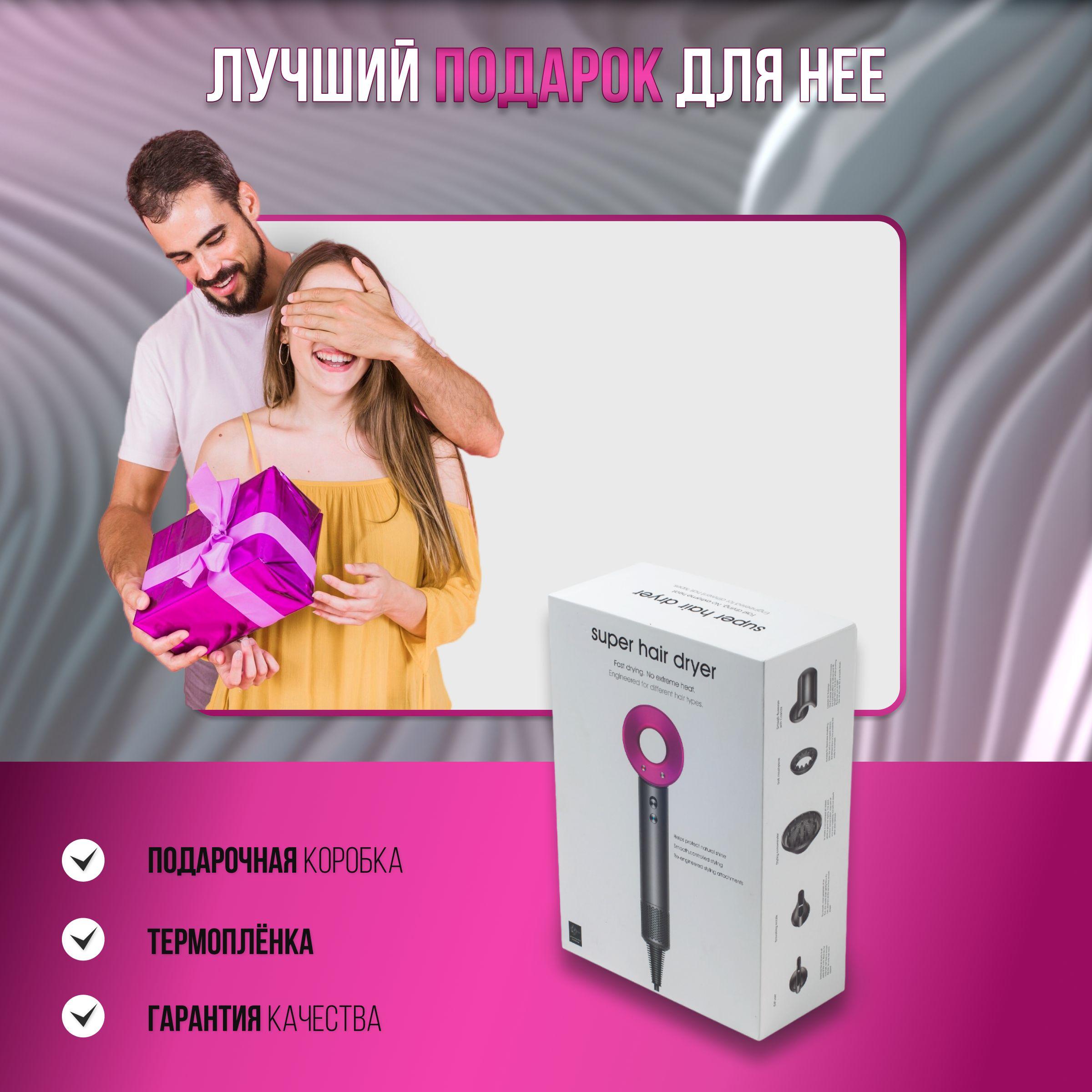 https://cdn1.ozone.ru/s3/multimedia-1-z/7110104543.jpg