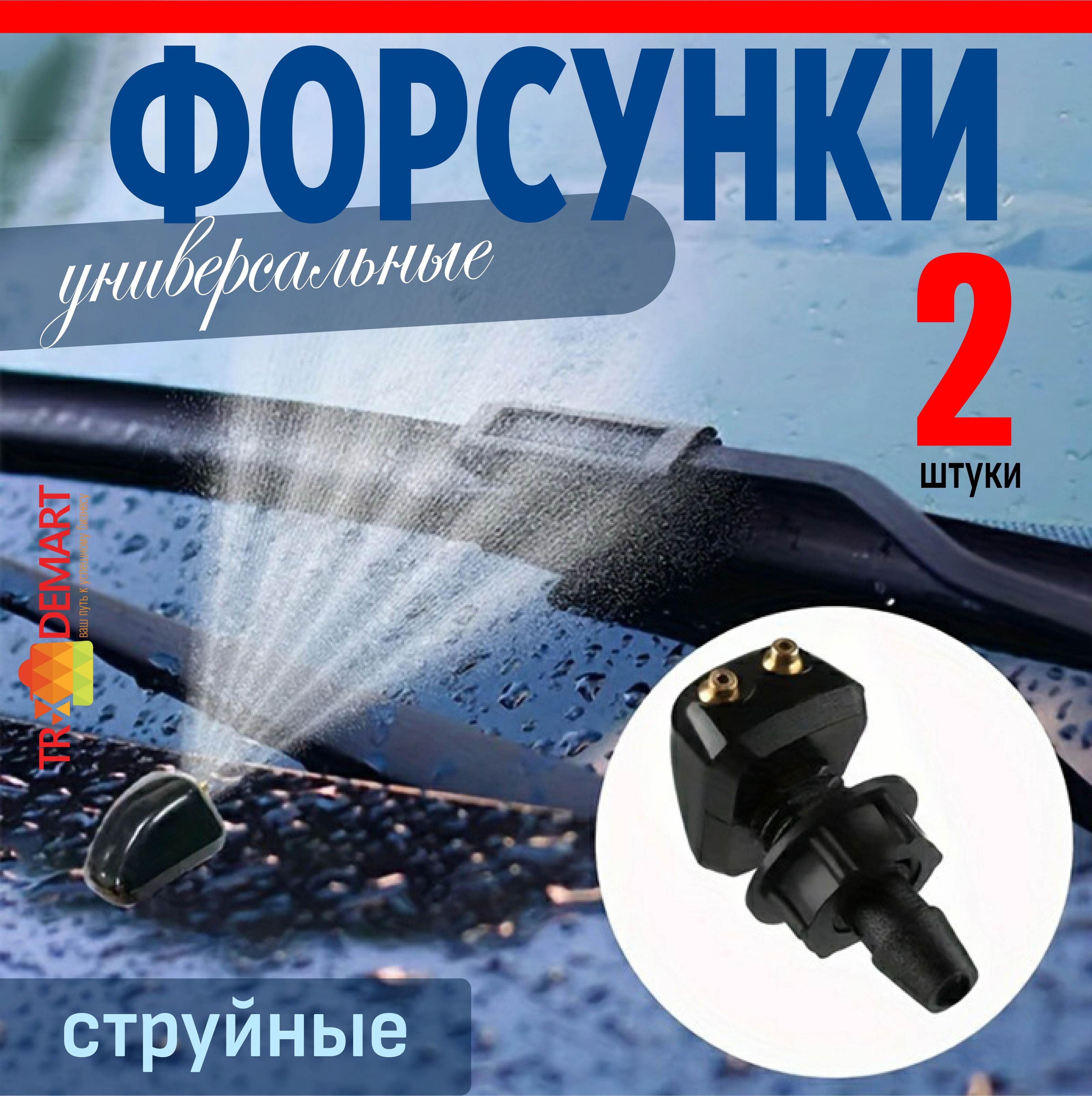 https://cdn1.ozone.ru/s3/multimedia-1-z/7110521891.jpg