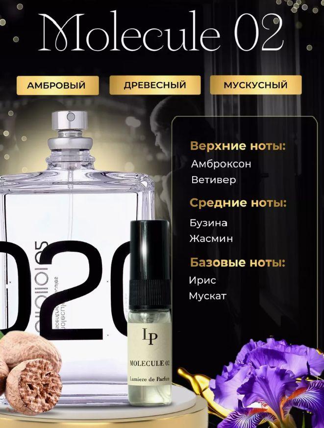 https://cdn1.ozone.ru/s3/multimedia-1-z/7110597743.jpg