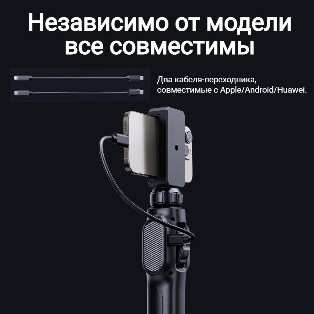 https://cdn1.ozone.ru/s3/multimedia-1-z/7110649583.jpg