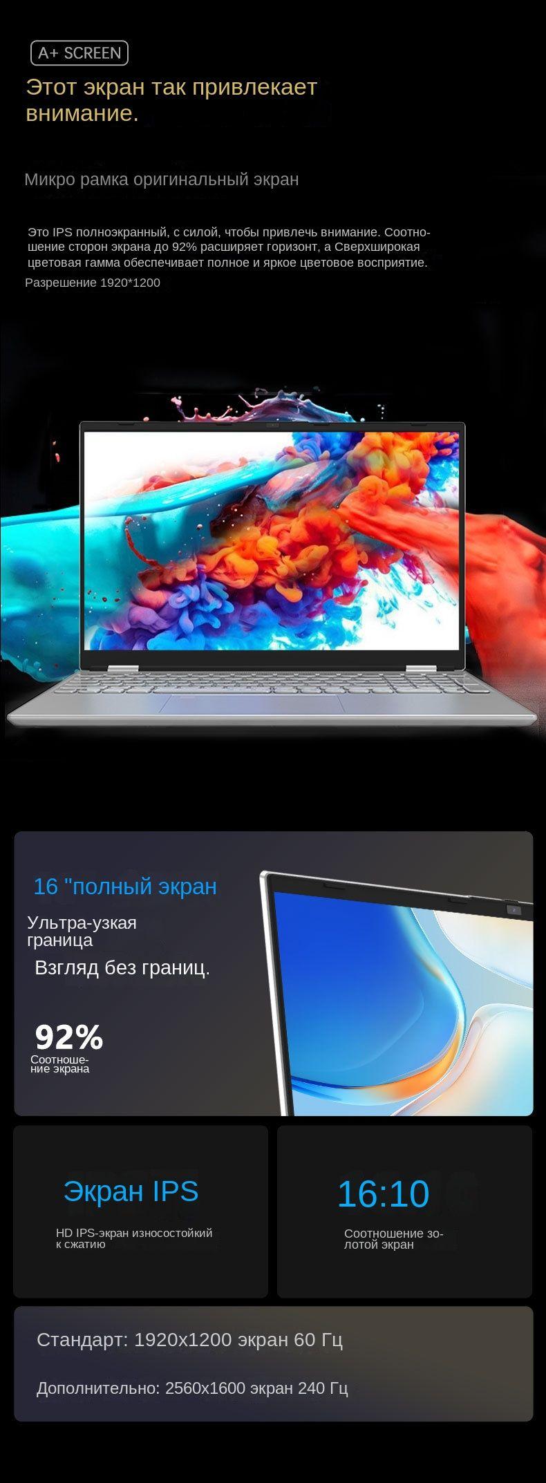 https://cdn1.ozone.ru/s3/multimedia-1-z/7114118579.jpg