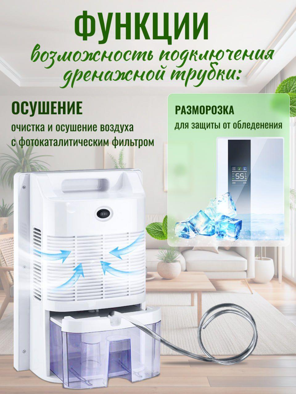 https://cdn1.ozone.ru/s3/multimedia-1-z/7114154471.jpg