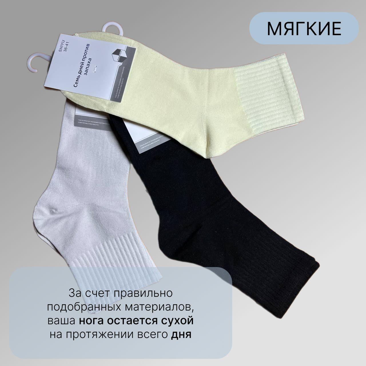 https://cdn1.ozone.ru/s3/multimedia-1-z/7114256711.jpg