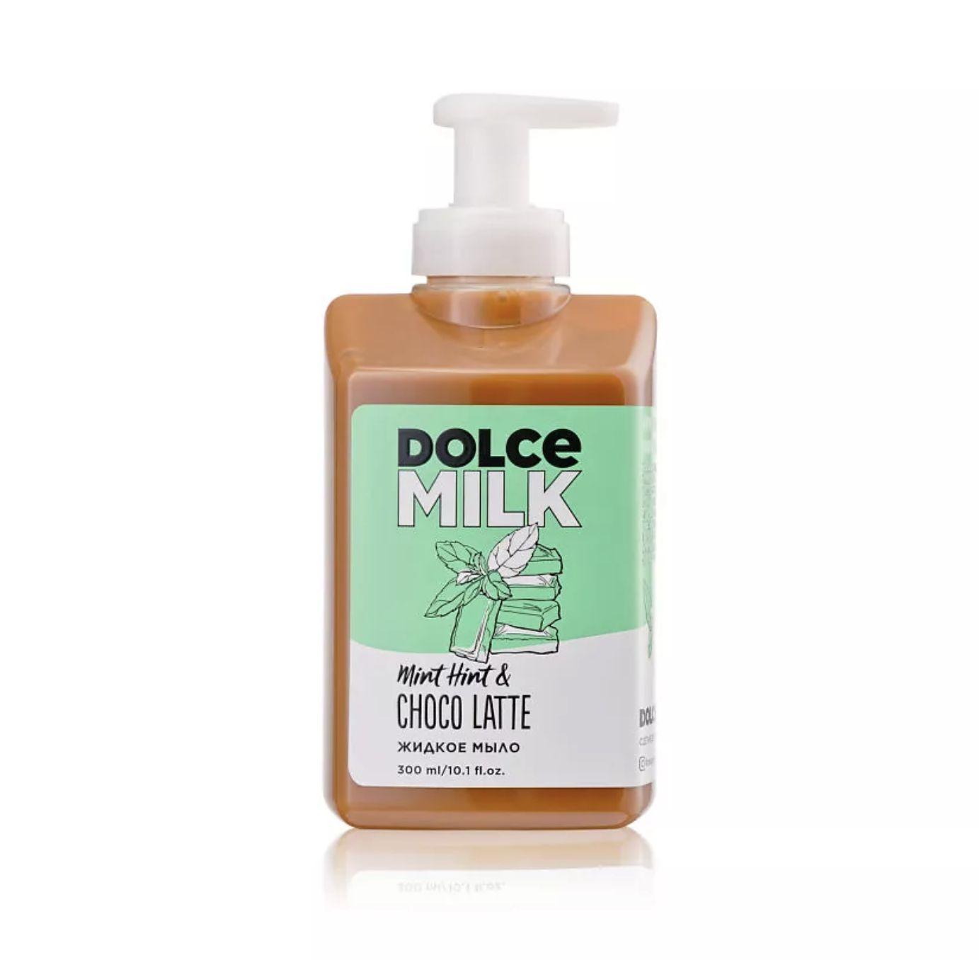 DOLCE MILK Жидкое мыло 300 мл