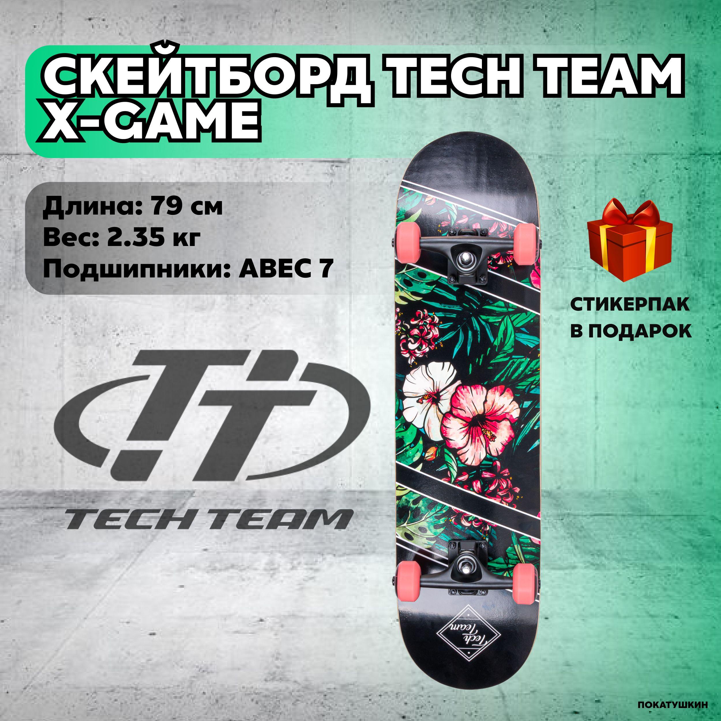 Tech Team Скейтборд 79 х 20.5см