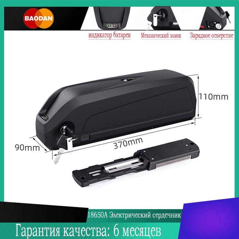 https://cdn1.ozone.ru/s3/multimedia-1-z/7115417639.jpg