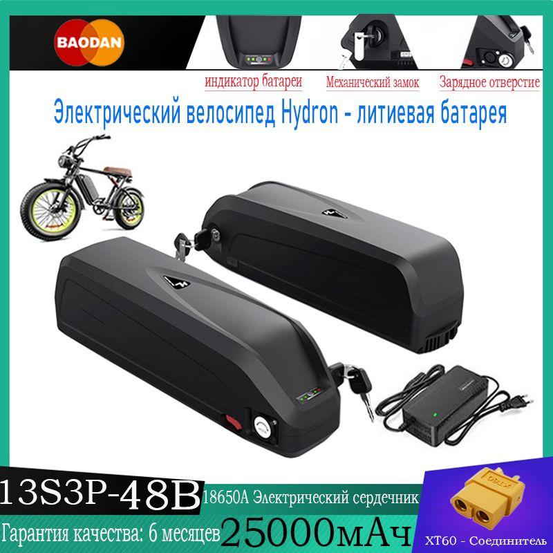https://cdn1.ozone.ru/s3/multimedia-1-z/7115502599.jpg