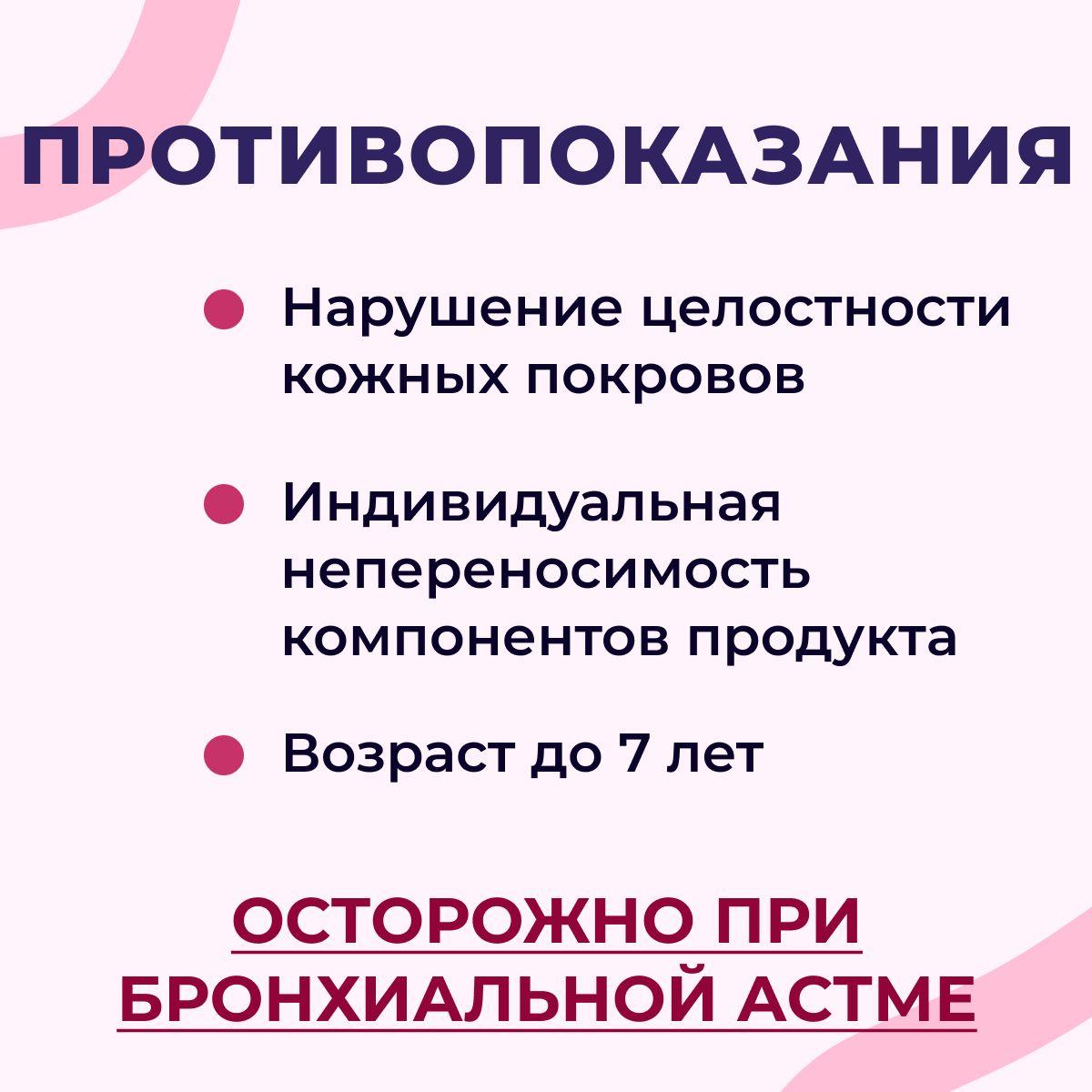 https://cdn1.ozone.ru/s3/multimedia-1-z/7115753267.jpg