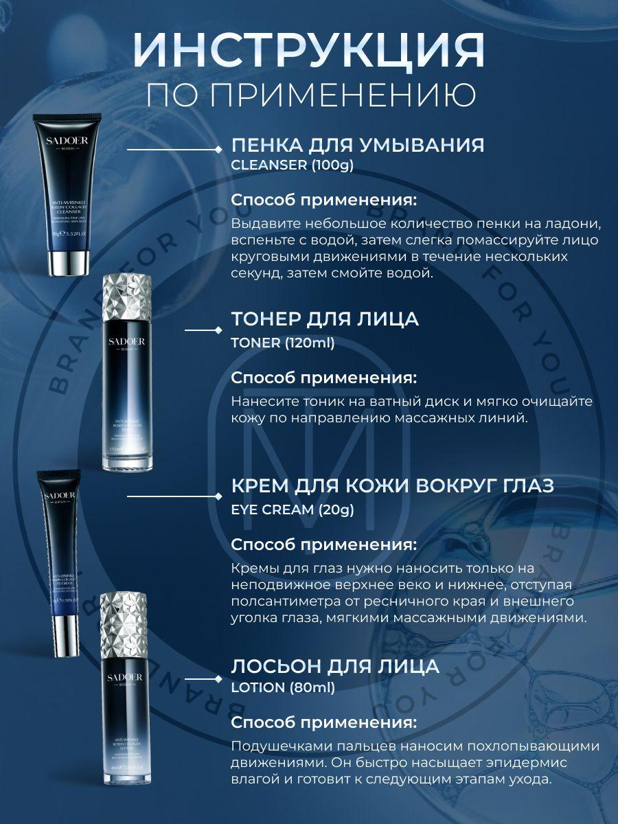 https://cdn1.ozone.ru/s3/multimedia-1-z/7117488431.jpg