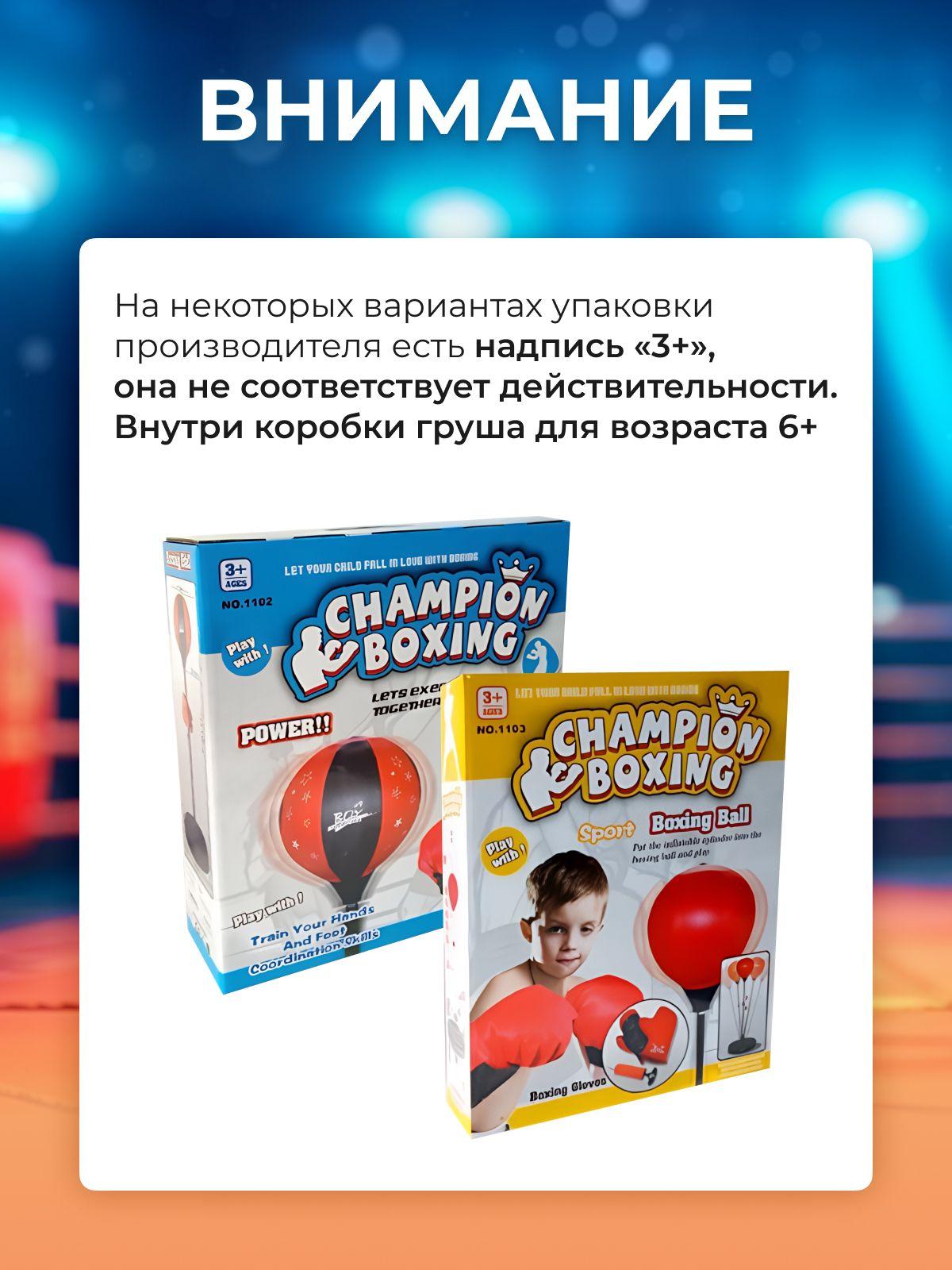 https://cdn1.ozone.ru/s3/multimedia-1-z/7118398619.jpg