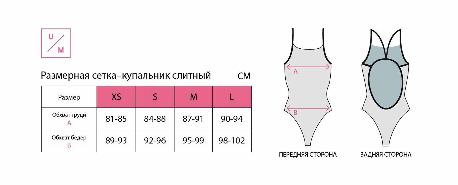 https://cdn1.ozone.ru/s3/multimedia-1-z/7118872847.jpg