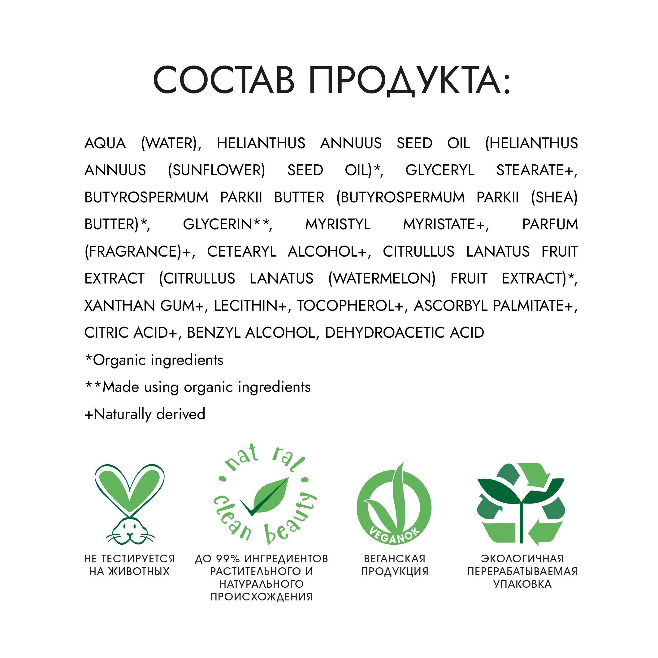 https://cdn1.ozone.ru/s3/multimedia-1-z/7119165671.jpg