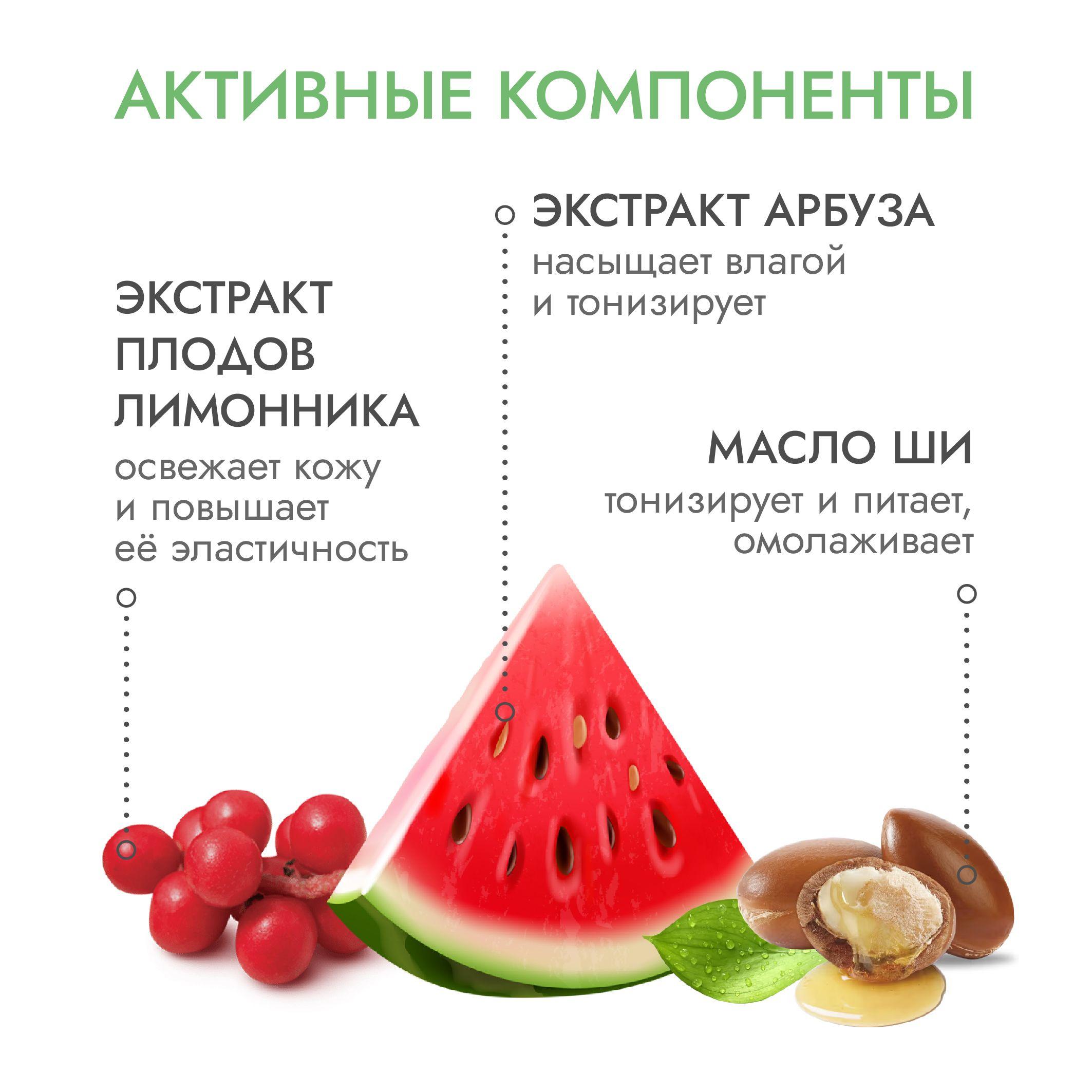 https://cdn1.ozone.ru/s3/multimedia-1-z/7119165743.jpg