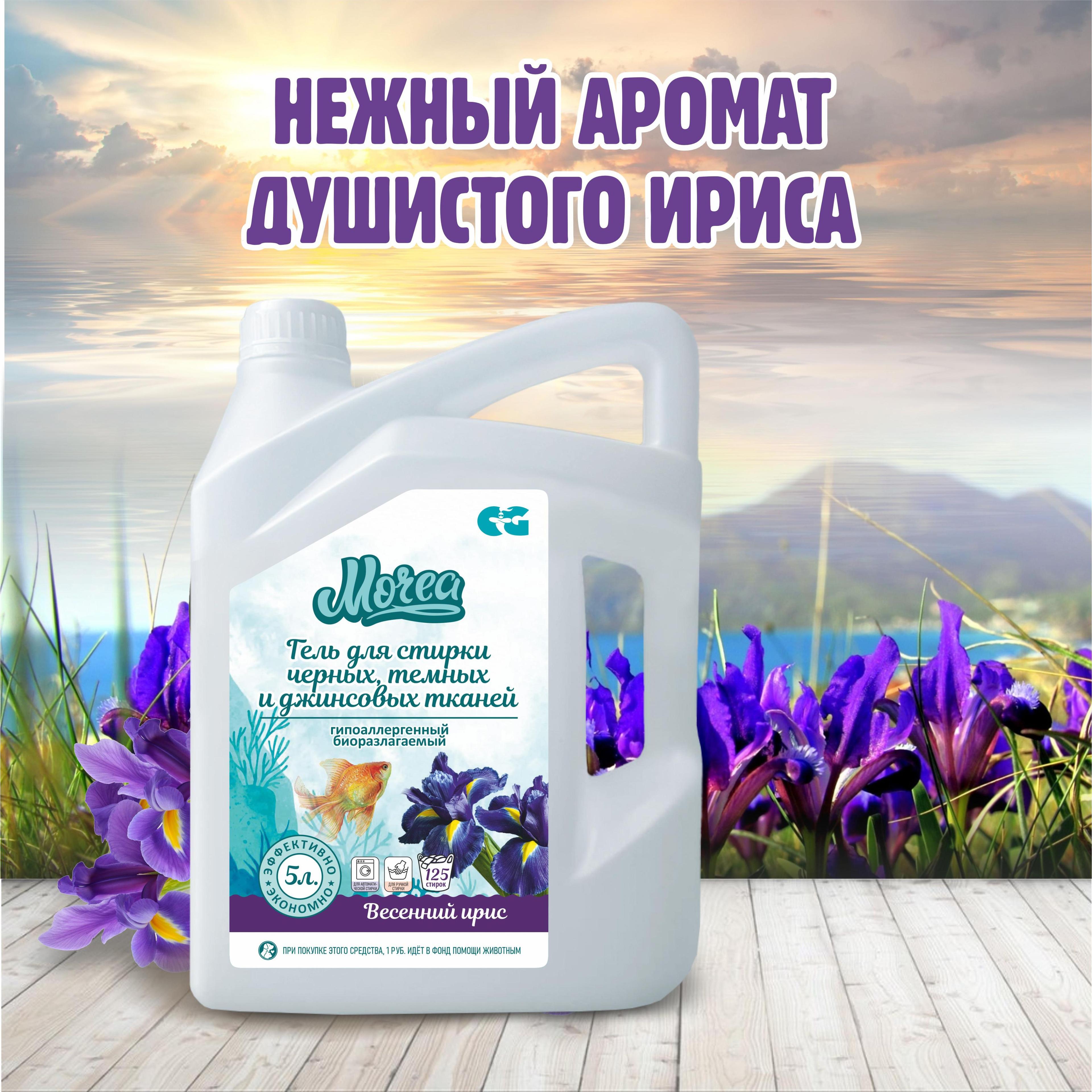 https://cdn1.ozone.ru/s3/multimedia-1-z/7119413603.jpg