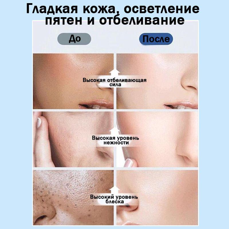 https://cdn1.ozone.ru/s3/multimedia-1-z/7120124387.jpg