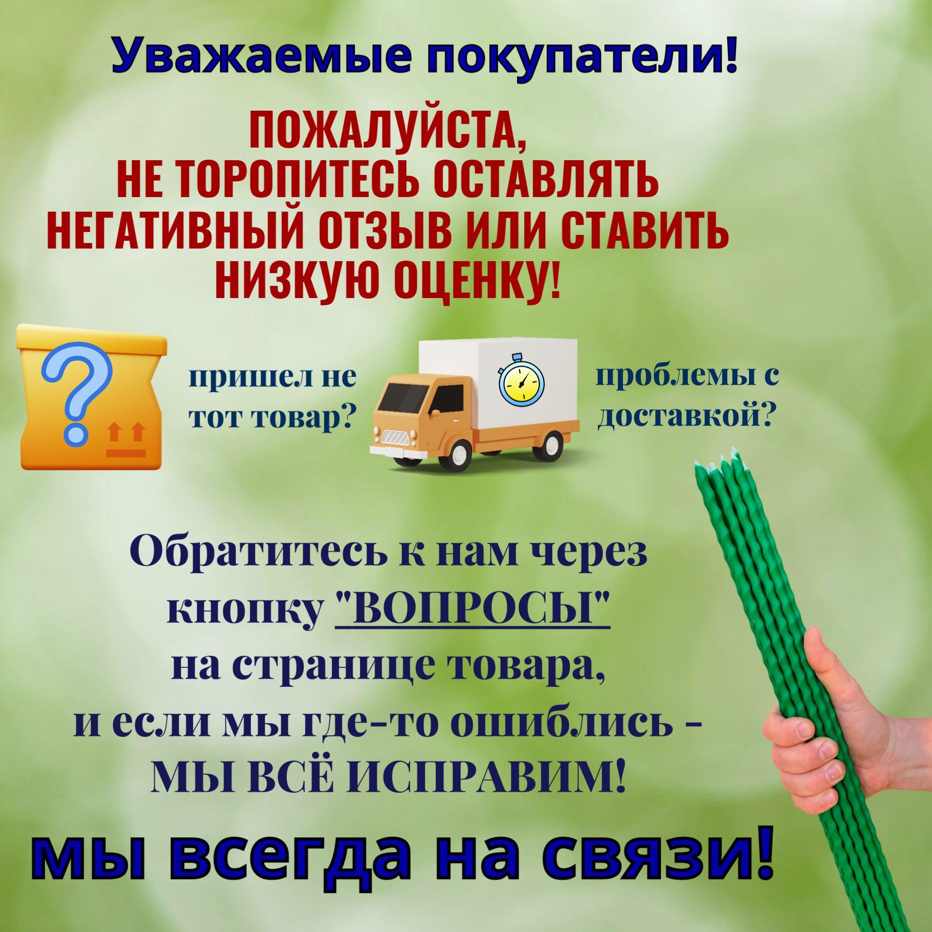 https://cdn1.ozone.ru/s3/multimedia-1-z/7121502287.jpg