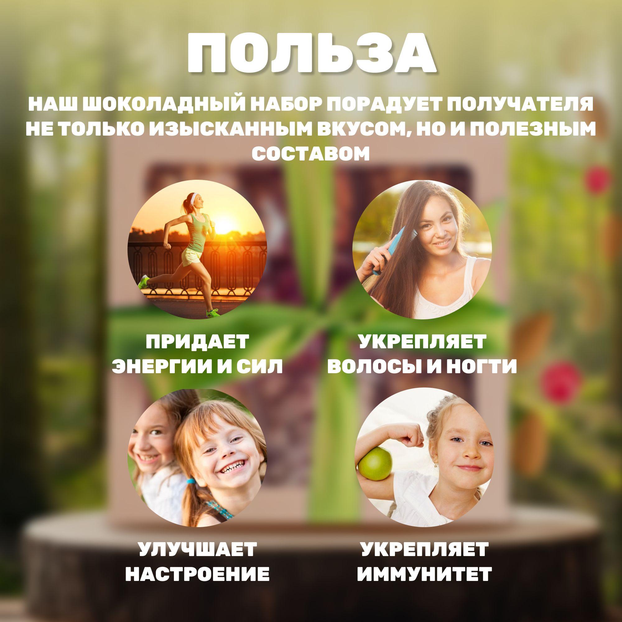 https://cdn1.ozone.ru/s3/multimedia-1-z/7121733047.jpg