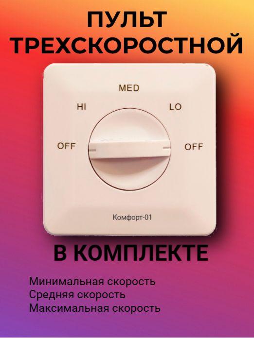 https://cdn1.ozone.ru/s3/multimedia-1-z/7122309011.jpg