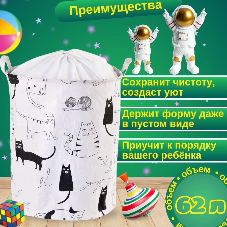 https://cdn1.ozone.ru/s3/multimedia-1-z/7123018463.jpg