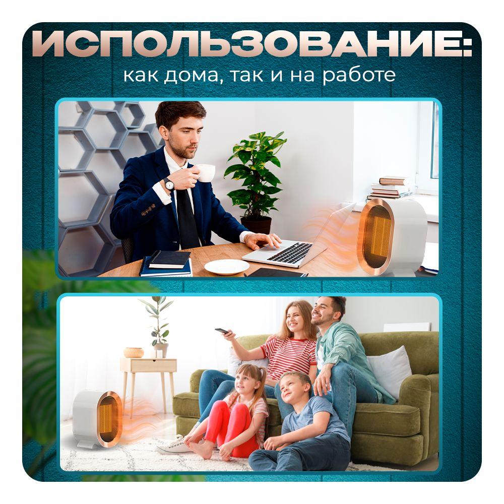 https://cdn1.ozone.ru/s3/multimedia-1-z/7123573295.jpg