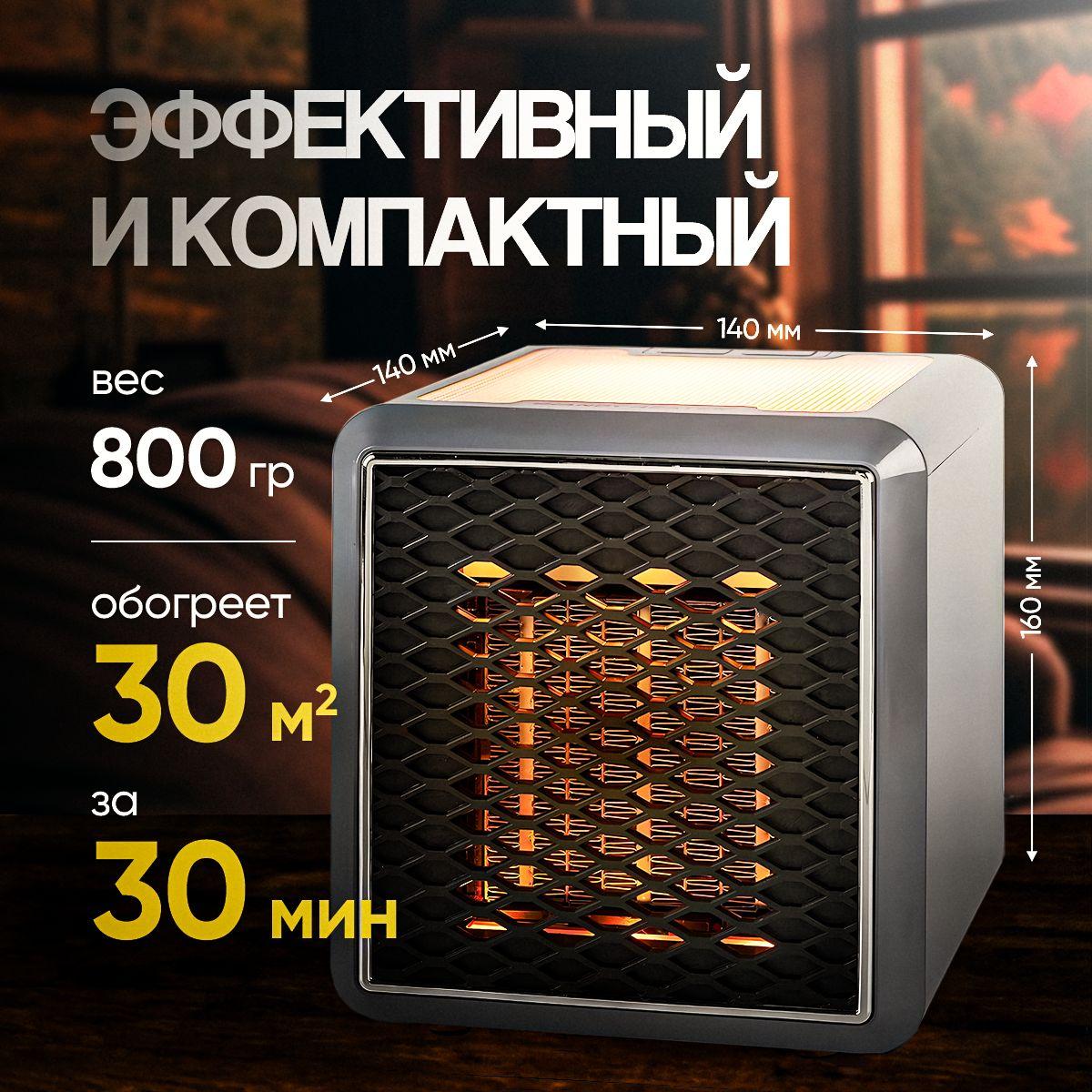 https://cdn1.ozone.ru/s3/multimedia-1-z/7123736519.jpg