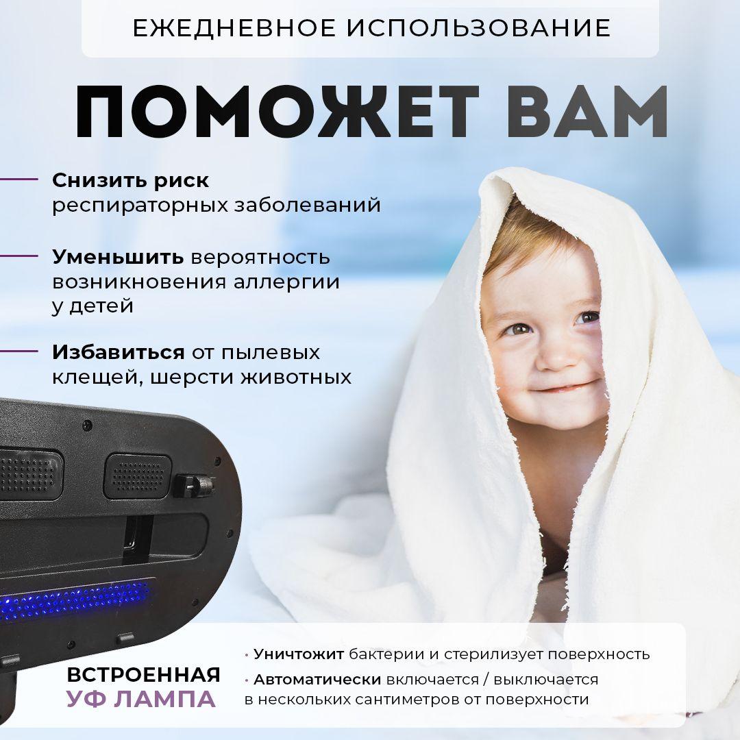 https://cdn1.ozone.ru/s3/multimedia-1-z/7124347691.jpg