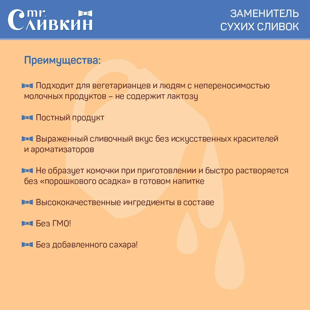 https://cdn1.ozone.ru/s3/multimedia-1-z/7124637383.jpg