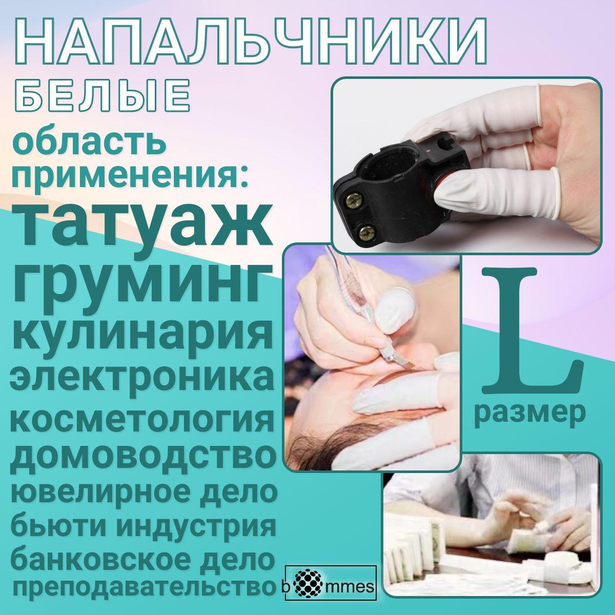 https://cdn1.ozone.ru/s3/multimedia-1-z/7125349427.jpg