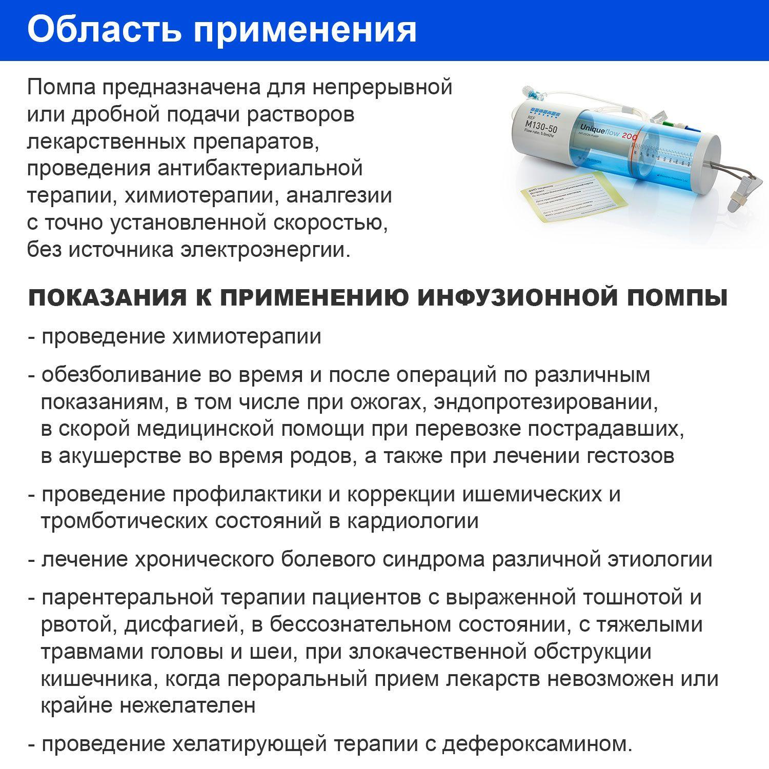 https://cdn1.ozone.ru/s3/multimedia-1-z/7126796375.jpg