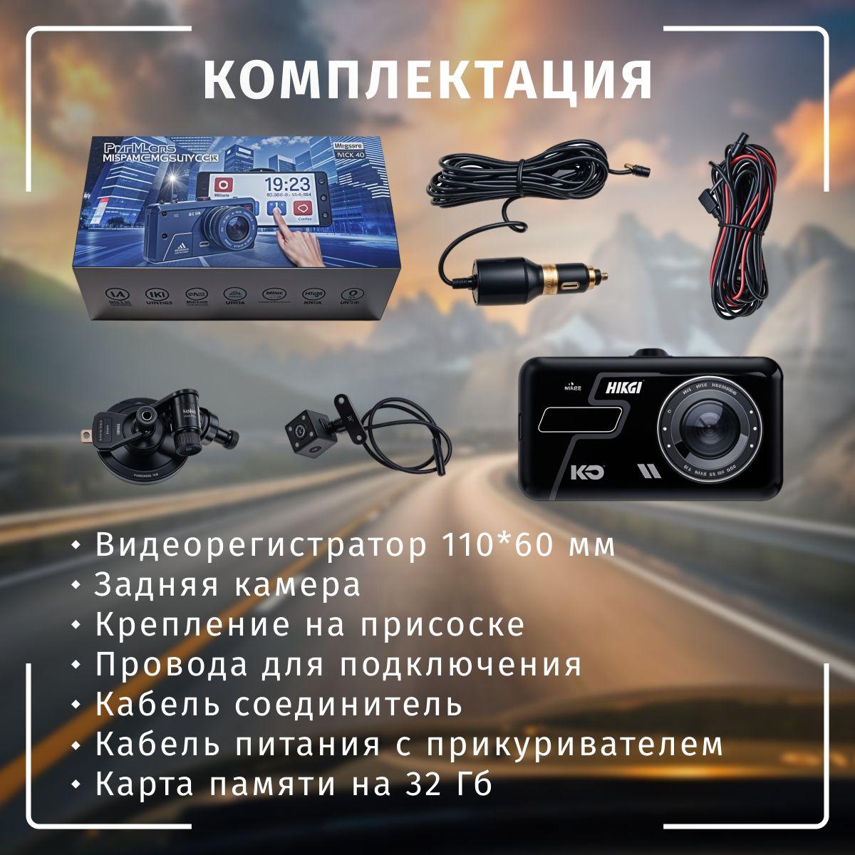 https://cdn1.ozone.ru/s3/multimedia-1-z/7127003231.jpg