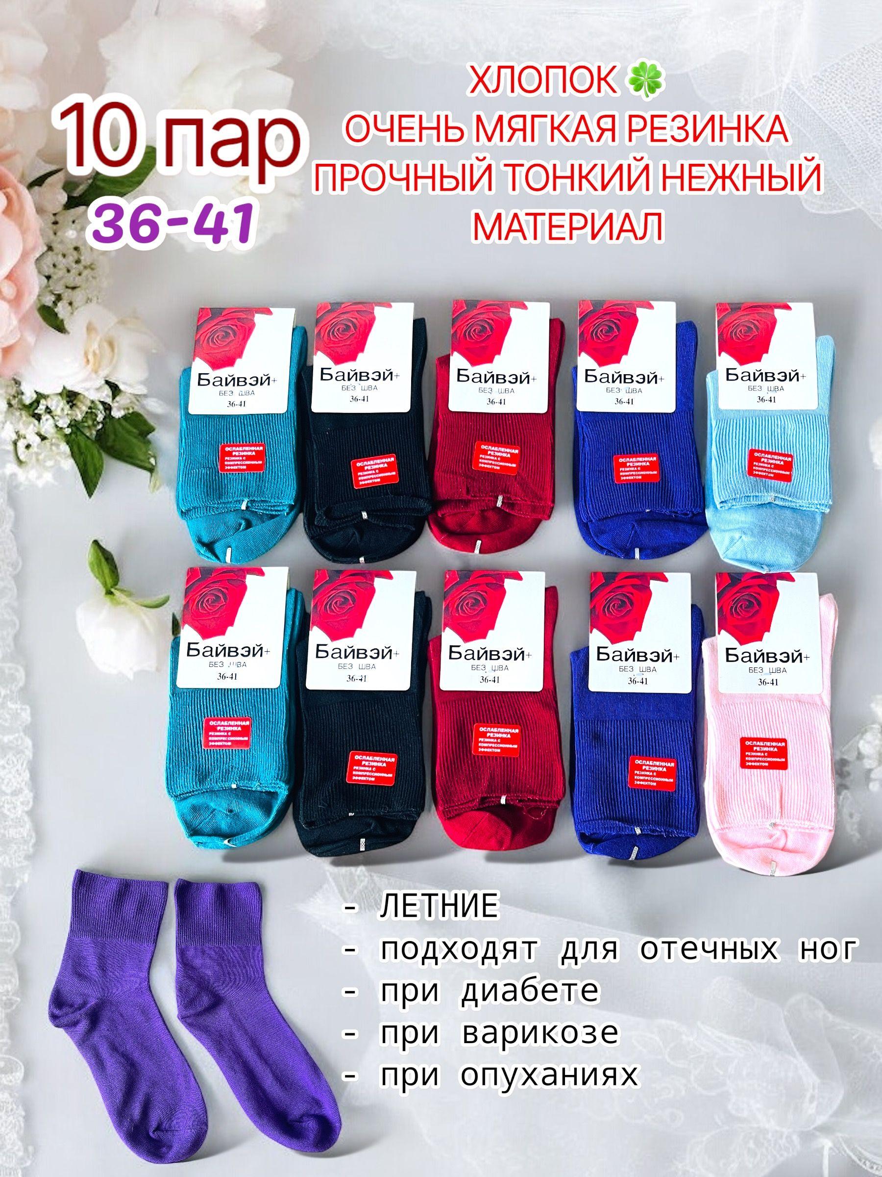 https://cdn1.ozone.ru/s3/multimedia-1-z/7127126963.jpg