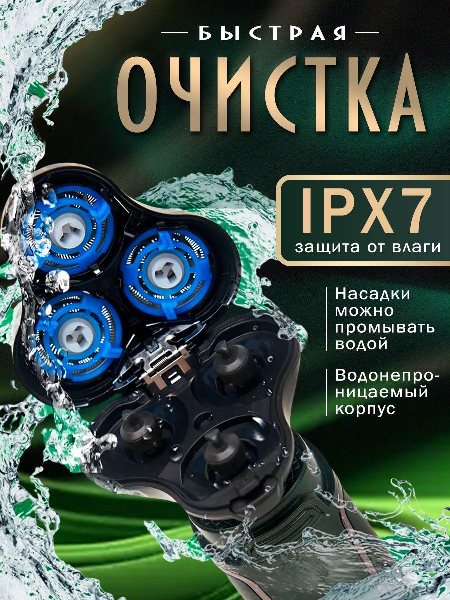 https://cdn1.ozone.ru/s3/multimedia-1-z/7128064403.jpg