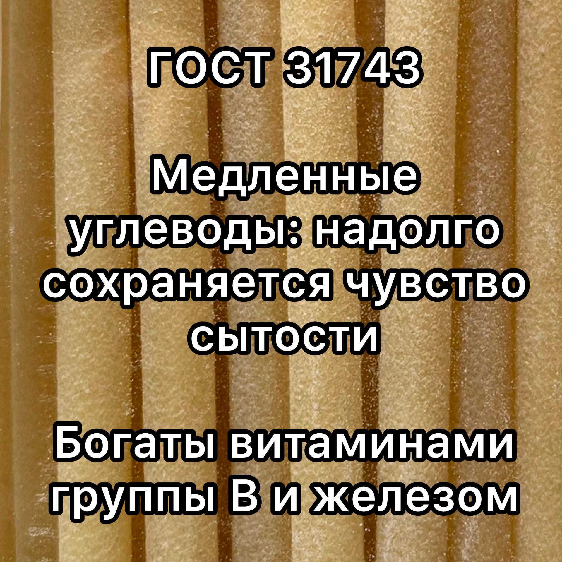 https://cdn1.ozone.ru/s3/multimedia-1-z/7130531915.jpg