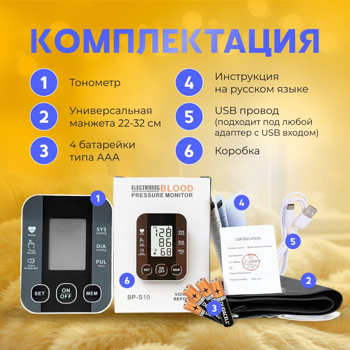 https://cdn1.ozone.ru/s3/multimedia-1-z/7131952259.jpg