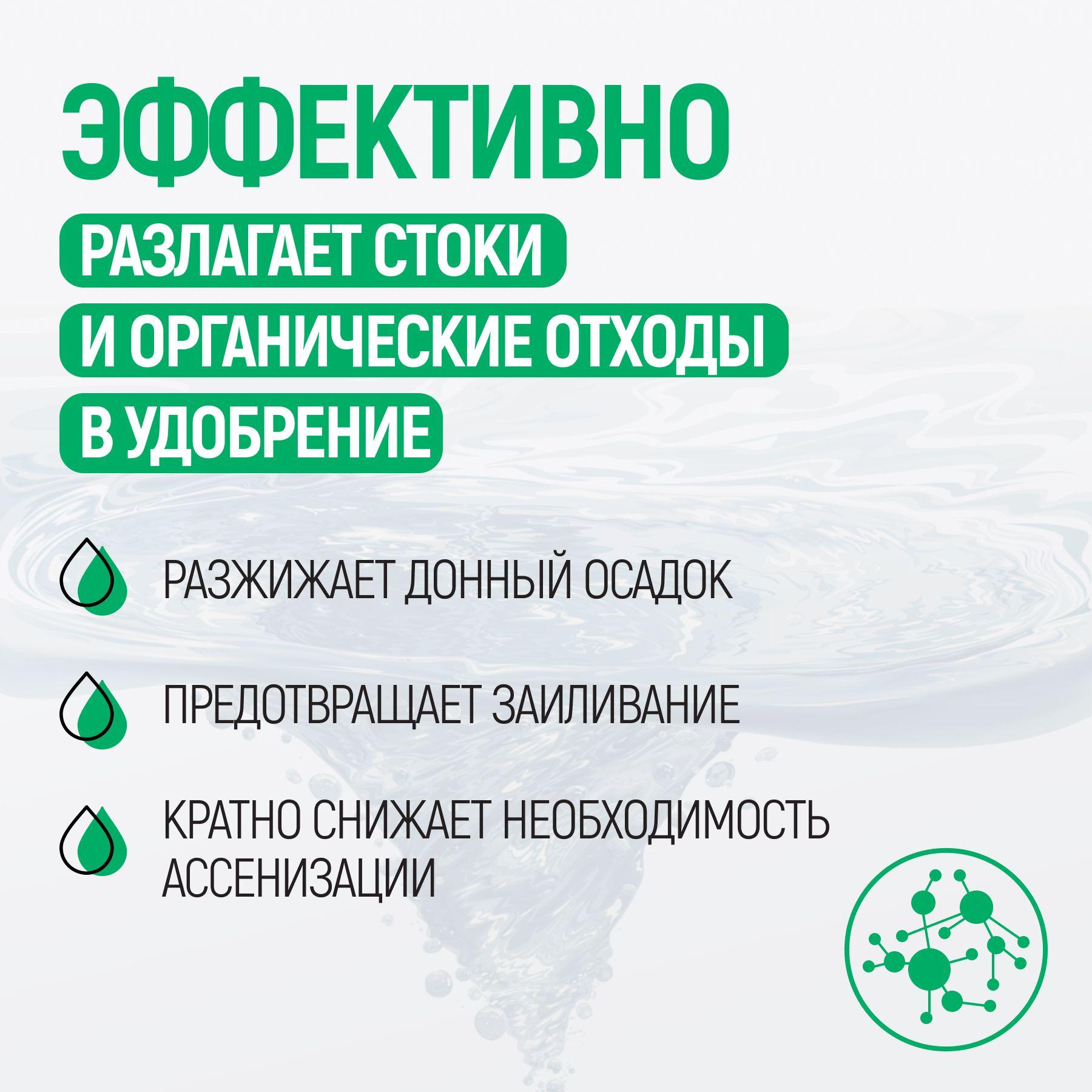 https://cdn1.ozone.ru/s3/multimedia-1-z/7132456583.jpg