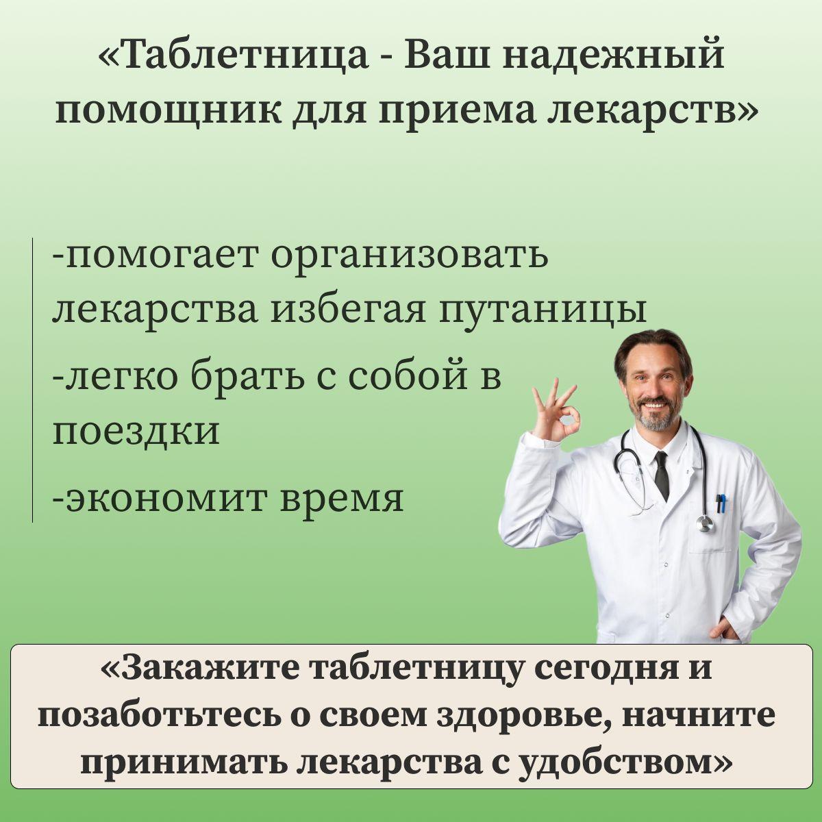 https://cdn1.ozone.ru/s3/multimedia-1-z/7132940243.jpg