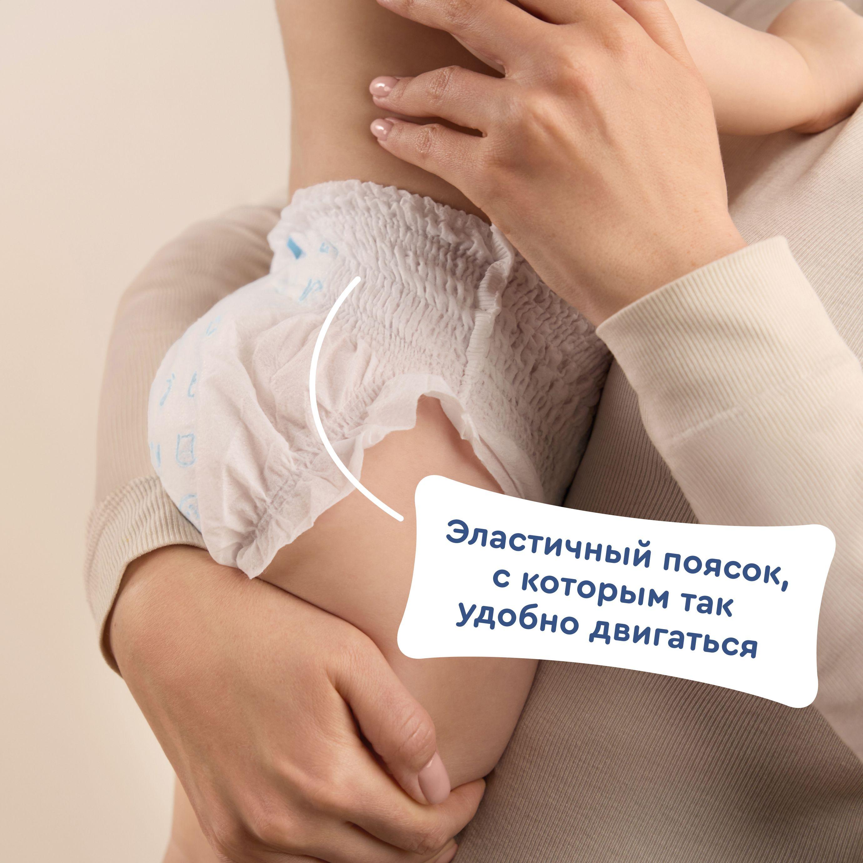 https://cdn1.ozone.ru/s3/multimedia-1-z/7133838623.jpg