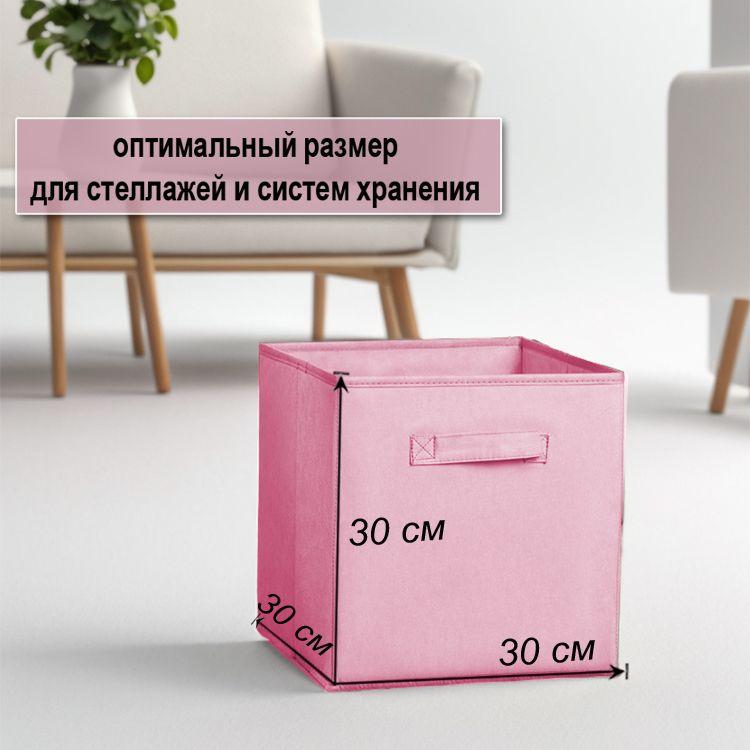 https://cdn1.ozone.ru/s3/multimedia-1-z/7133843087.jpg