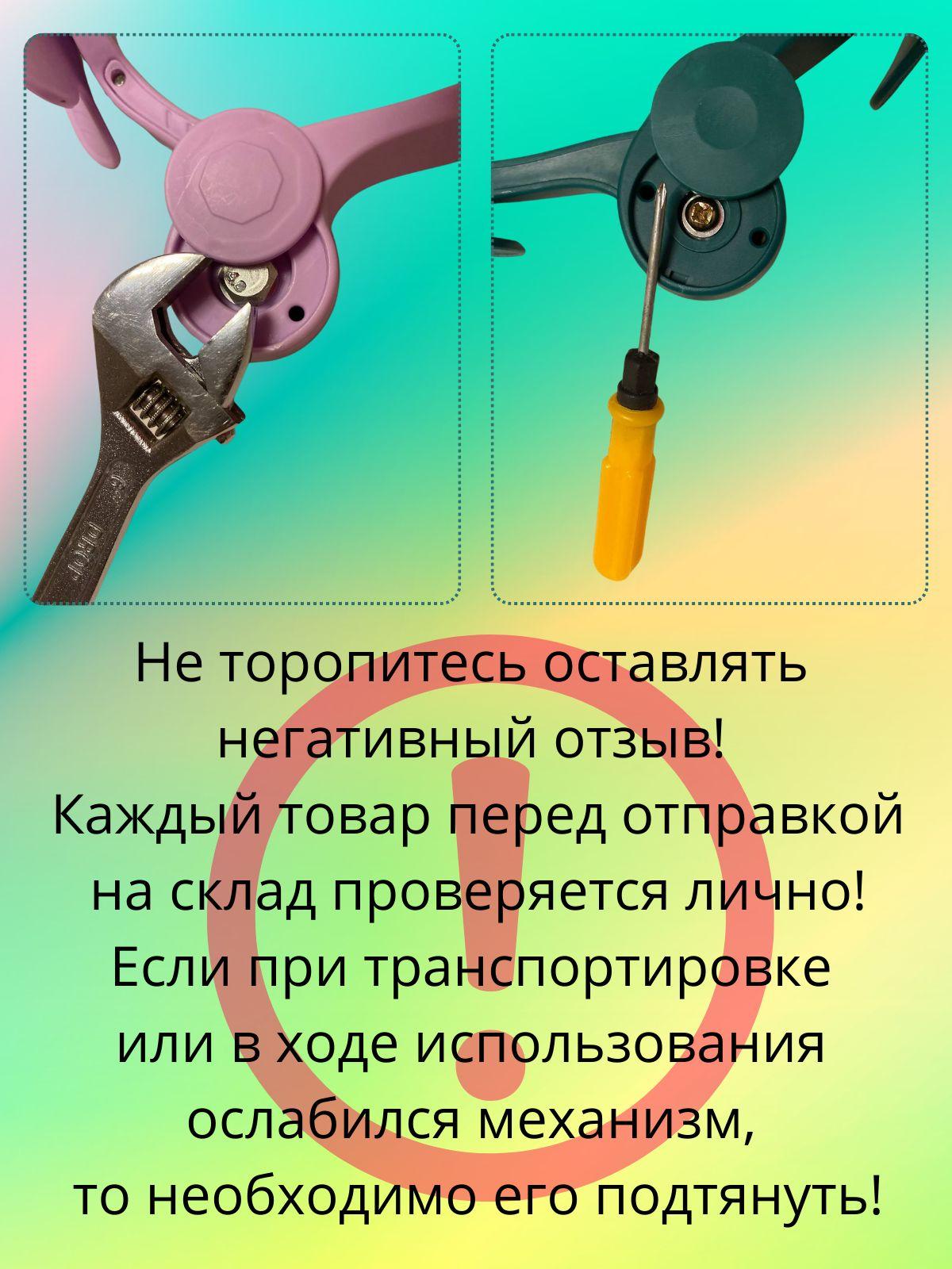 https://cdn1.ozone.ru/s3/multimedia-1-z/7133900579.jpg