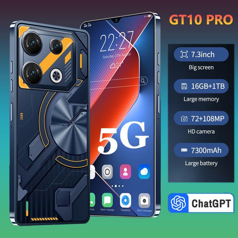 Смартфон Cмартфон UY-GT10 PRO +N/16/1024 ГБ,EU/Быстрая зарядка EU 16/1 ТБ, черный