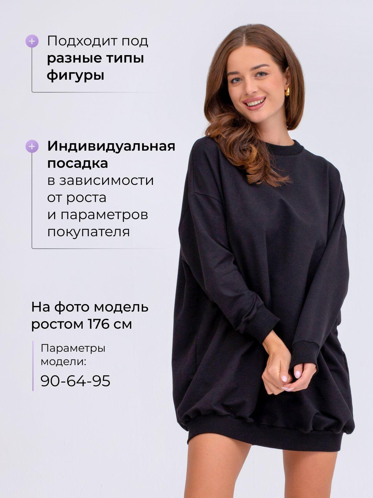 https://cdn1.ozone.ru/s3/multimedia-1-z/7135798823.jpg